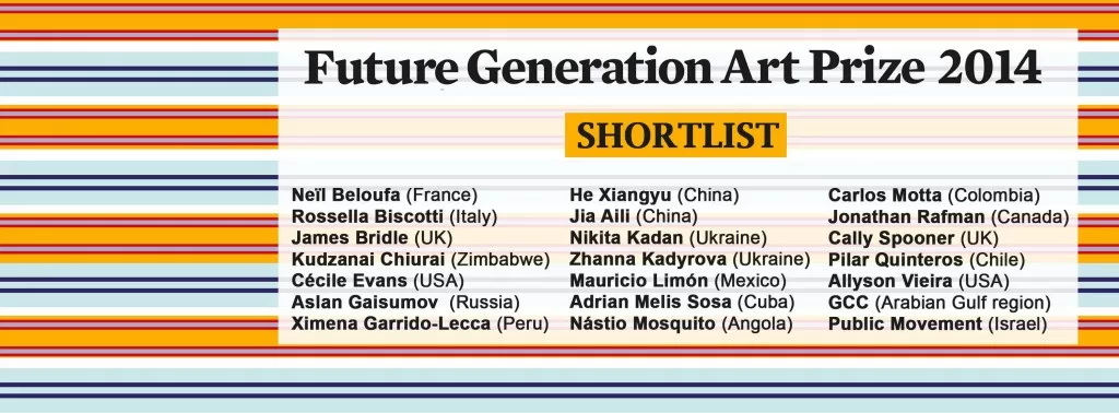 10498154_529885030451185_4953252238666004281_o