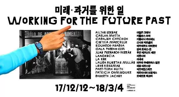 25152063_10156608446389237_777446498287670098_n